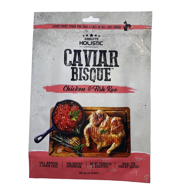 سس غذای گربه و سگ مدل holistic caviar & chicken  وزن 60 گرم بسته 5 عددی